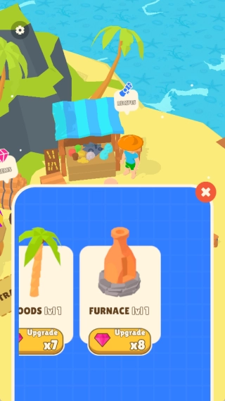 木筏方舟(联机版