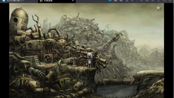 机械迷城(手机版(2)