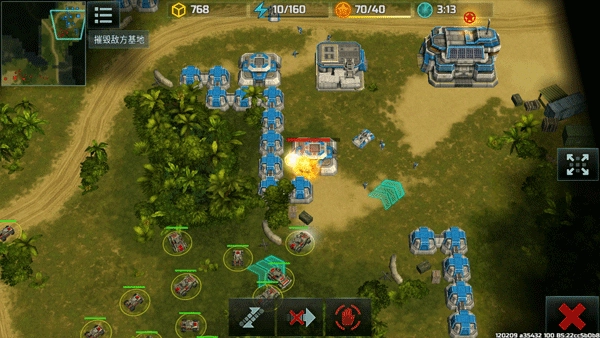 战争艺术3最新版