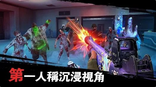 噩夢深處(Nightmares Within)-截圖2