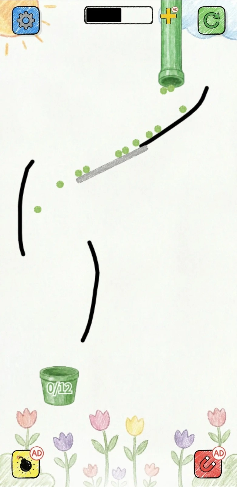 彩球瀑布画线物理益智图2