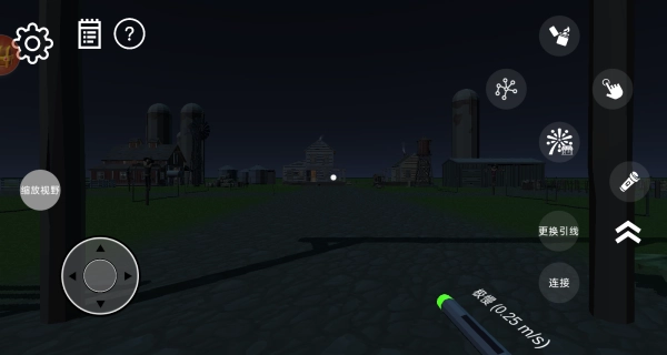 梦幻烟花模拟器2