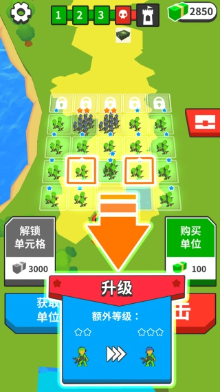 勇士制造模拟器截图1