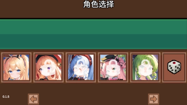 史萊姆無雙-截圖4