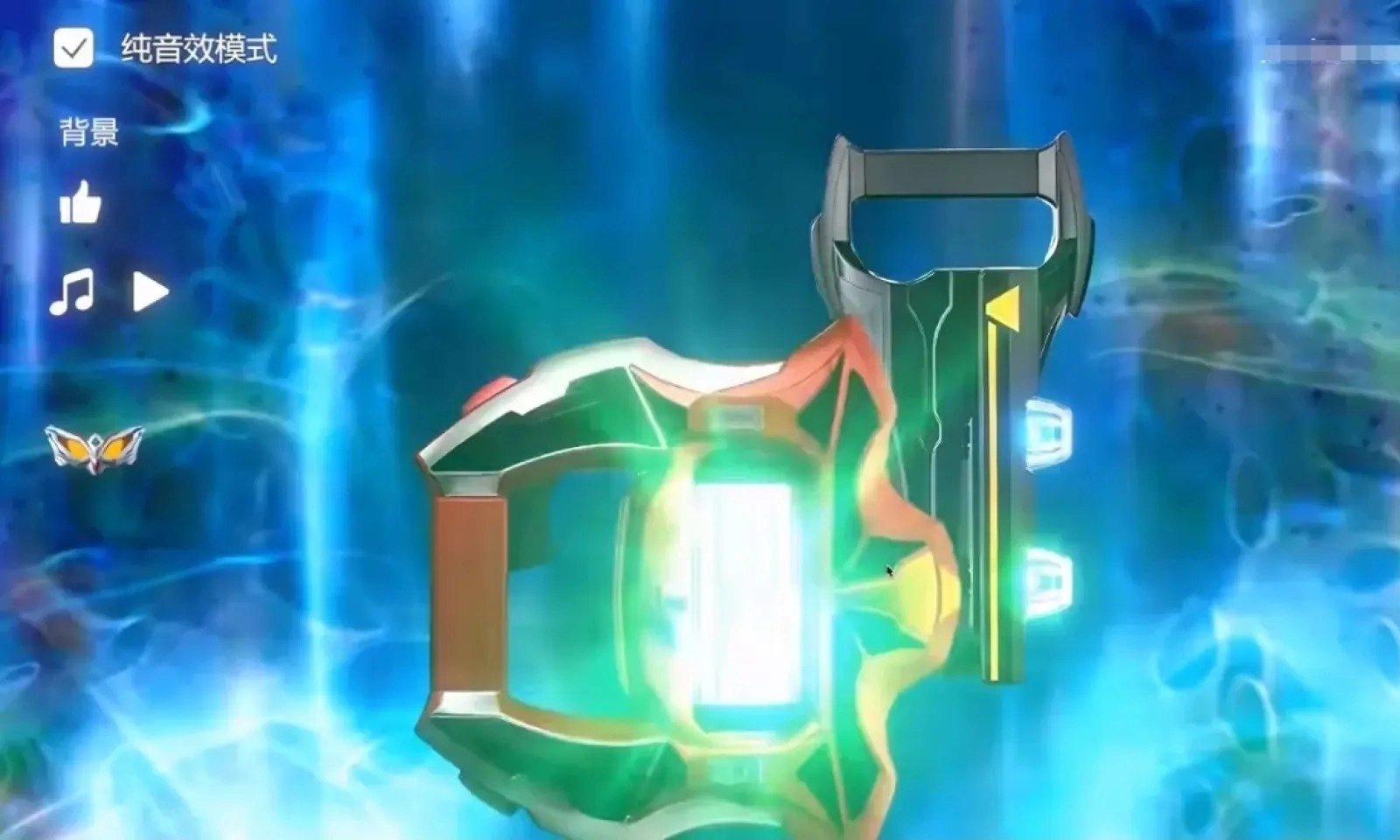 捷德升华器模拟器(Geed Riser)图2