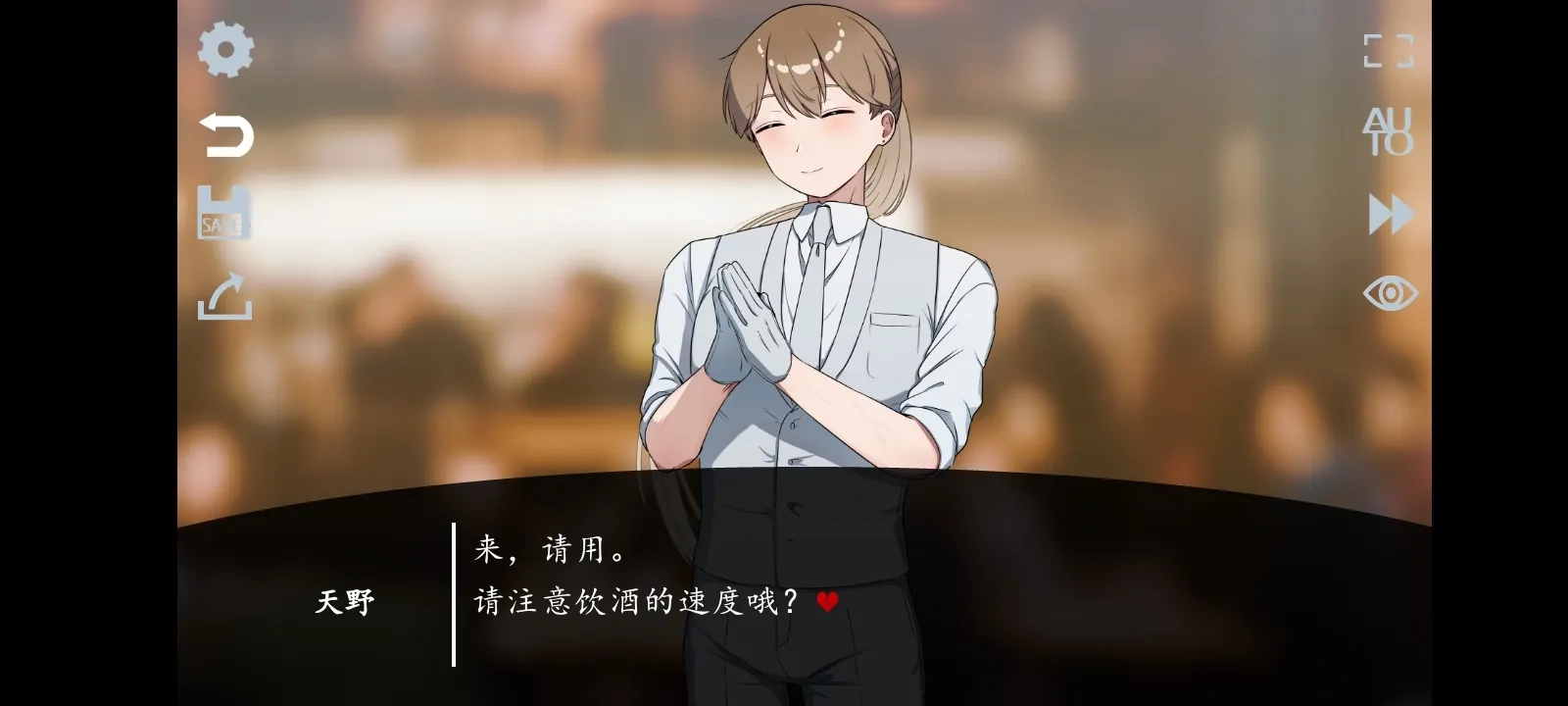 取代我推的重要之人3