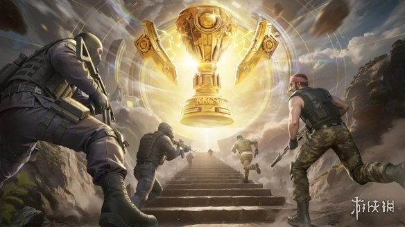 总奖池高达70w！KK官方对战平台CS1.6 2026赛年赛事现已全面开启！