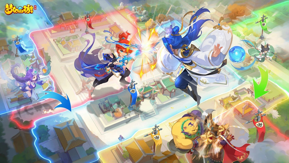 梦幻西游电脑版3