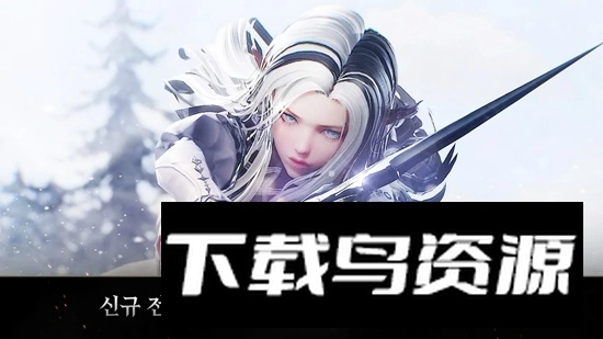 七骑士2韩服安装包