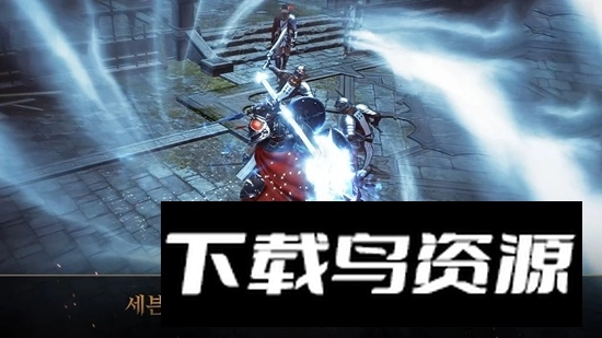 七骑士2韩服安装包