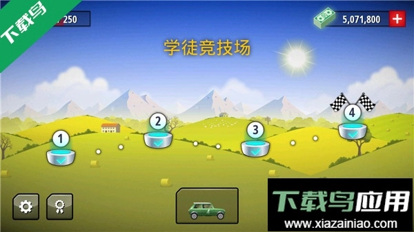 狂暴飞车游戏手机版(2)