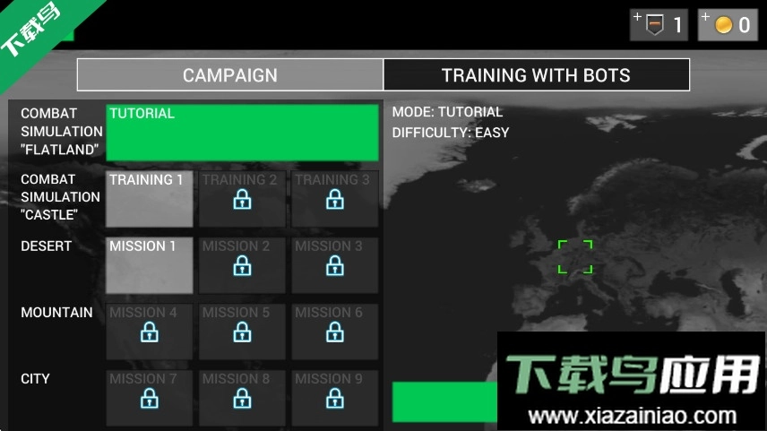 地球计划小队游戏(3)