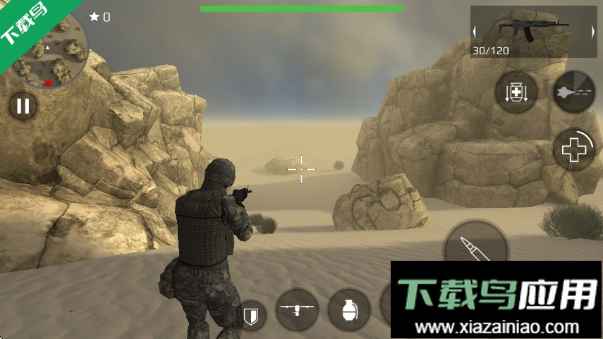 地球计划小队游戏(4)