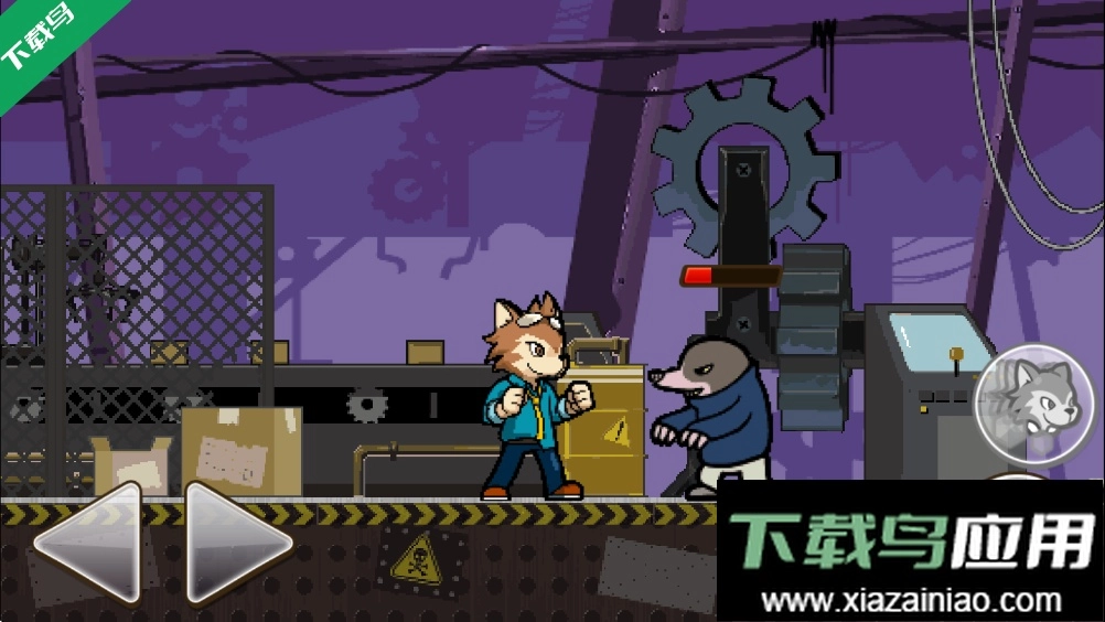 托比的勇敢冒险手机版