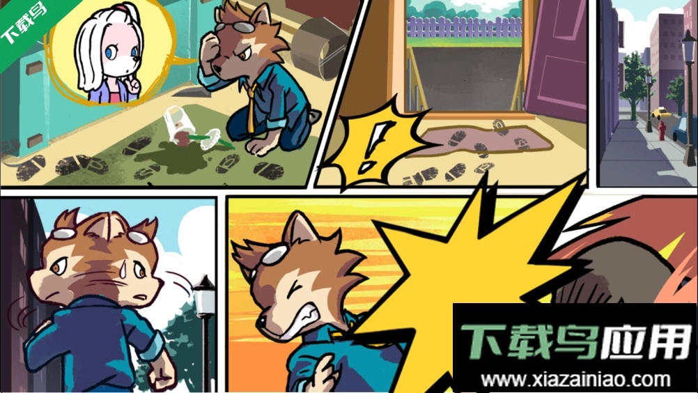 托比的勇敢冒险手机版