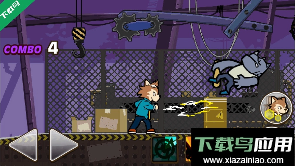 托比的勇敢冒险手机版