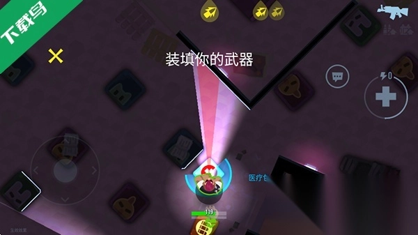 子弹回声最新版