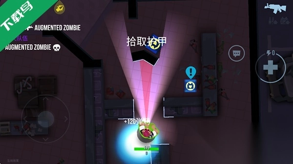 子弹回声最新版