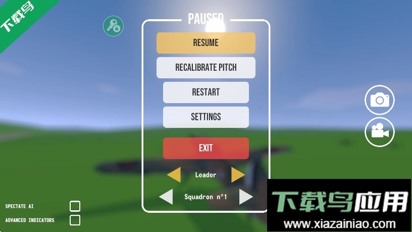 世界大战飞行模拟游戏手机版