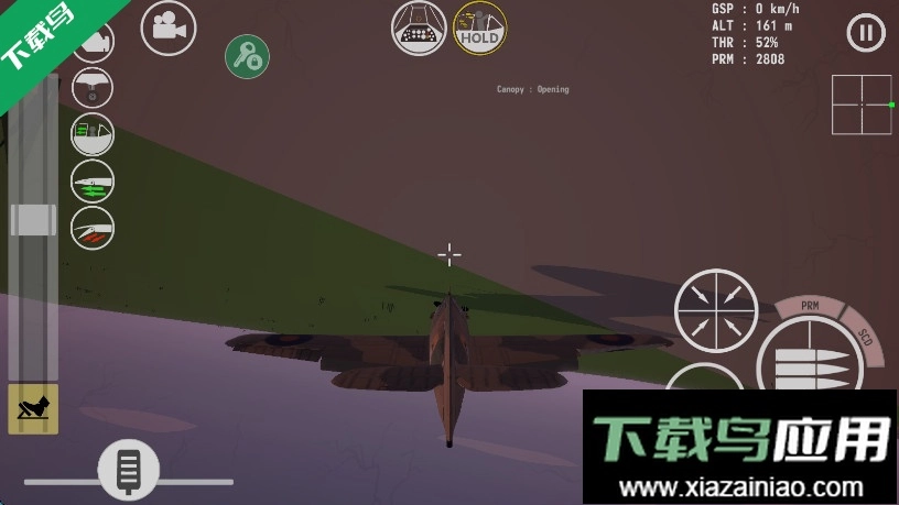 世界大战飞行模拟游戏手机版