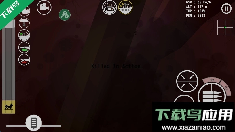 世界大战飞行模拟游戏手机版