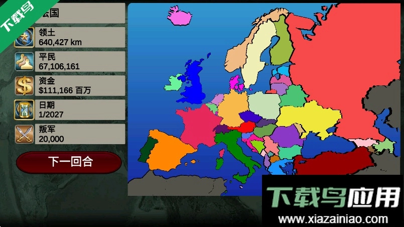 欧洲帝国2026正版