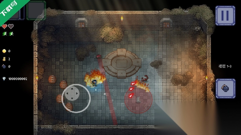 终极对决游戏手机版