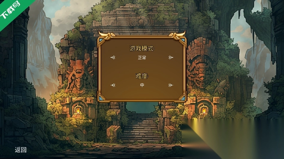 终极对决游戏手机版