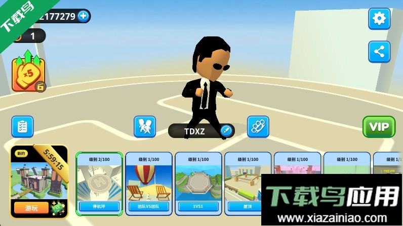 唯我独尊游戏正版