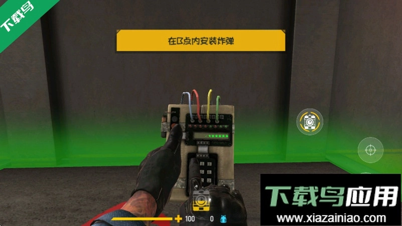 反恐计划最新版(2)