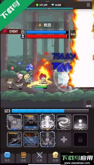 猎魔者传说游戏(Slayer Legend)