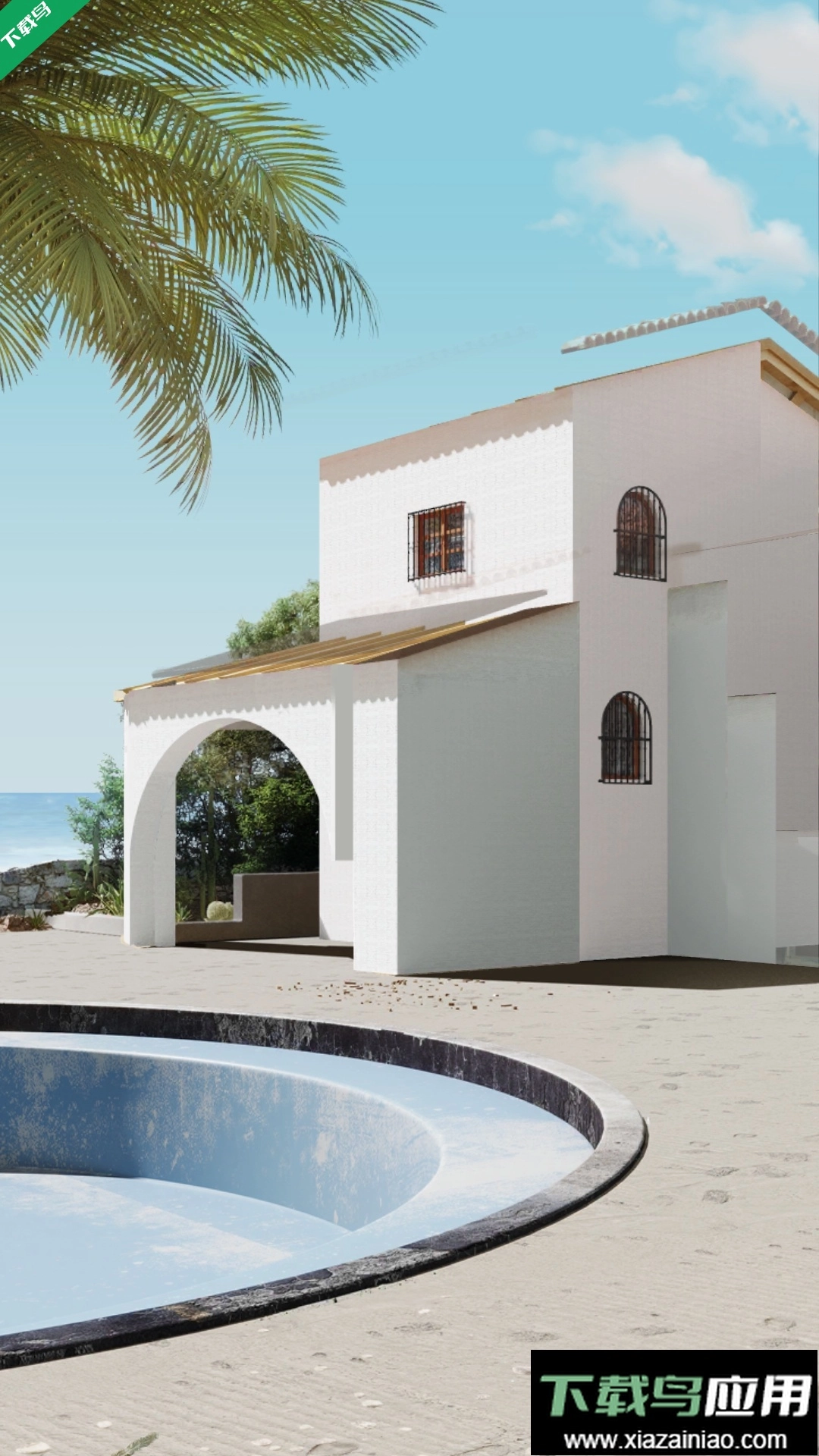 快乐合并之家游戏