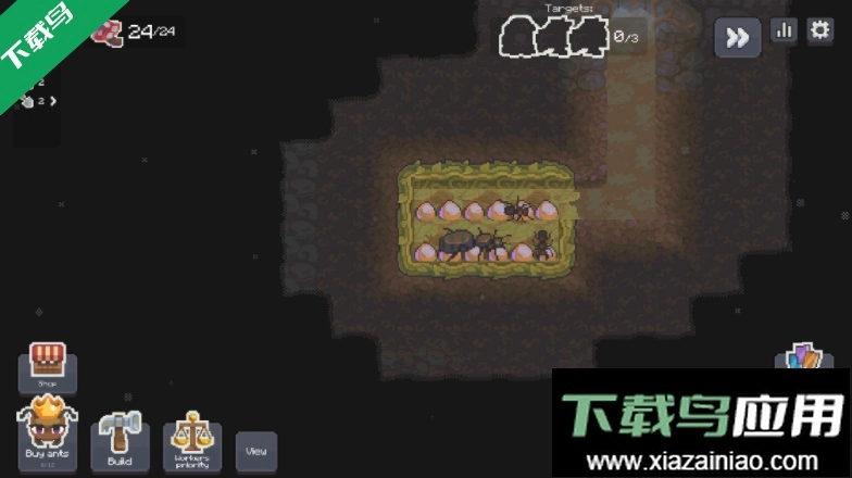 蚁群模拟器2修改版