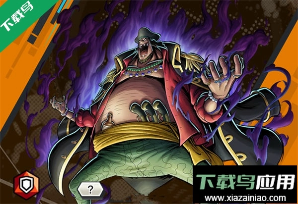 海贼王赏金猎人最新版(2)