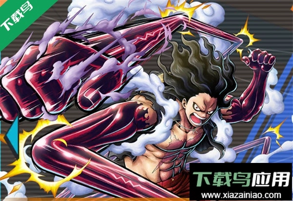 海贼王赏金猎人最新版(3)