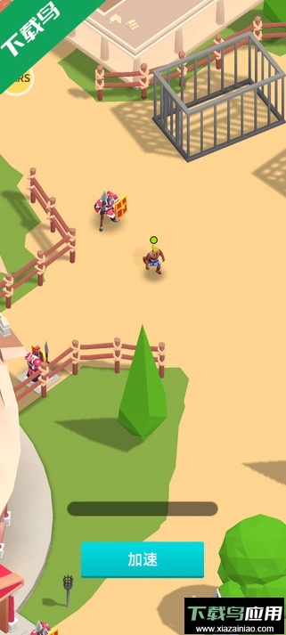 角斗士竞技场游戏