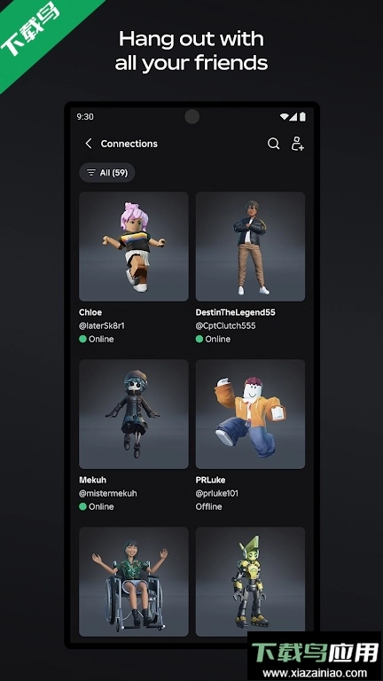 罗布乐思正版(2)