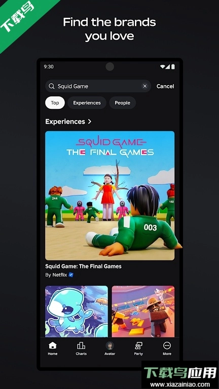 罗布乐思正版(5)