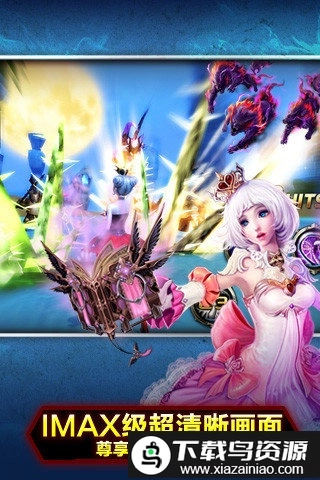 神之刃2026最新版(1)