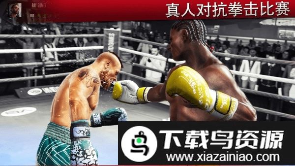 真实拳击2手机游戏