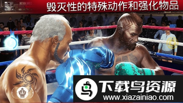 真实拳击2手机游戏