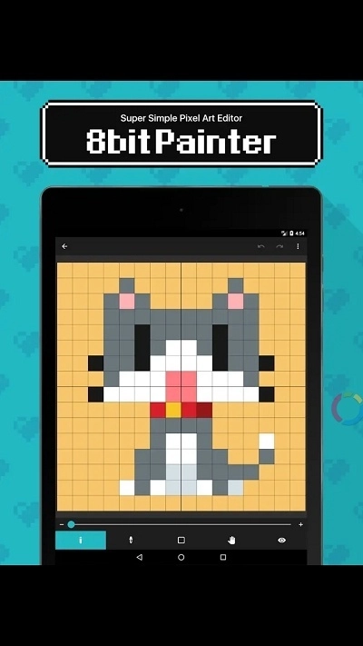 八位元画家软件