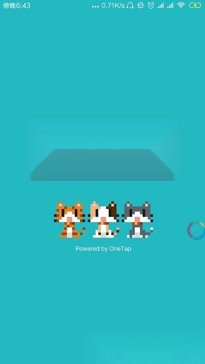 八位元画家软件