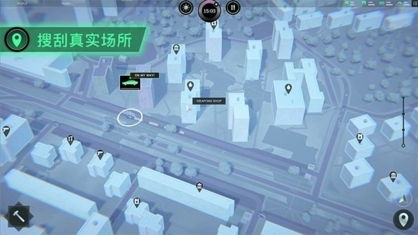 无感染区手机版(3)