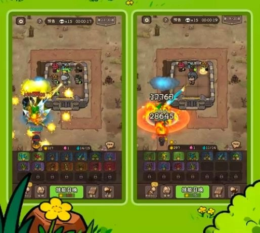 最后的守卫军单机版图2