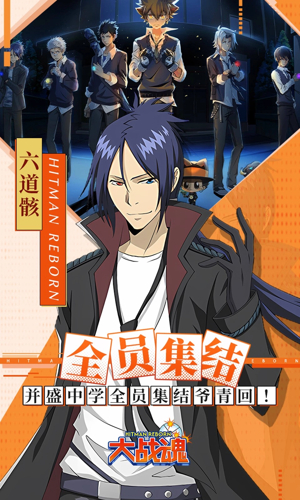 大战魂折折扣版