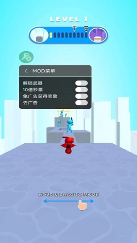 剑术小子菜单版