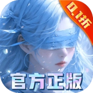 我欲修真折免费版