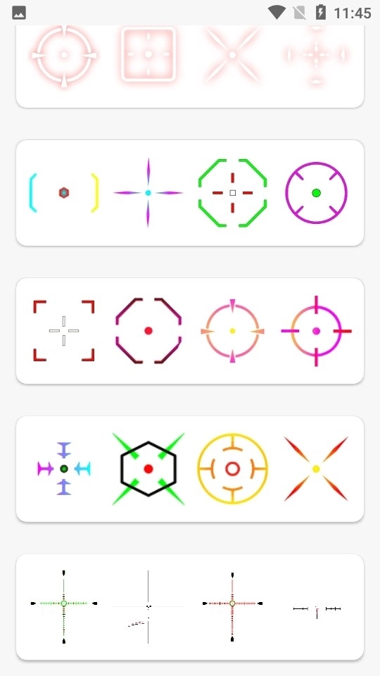设置准星安装最新版