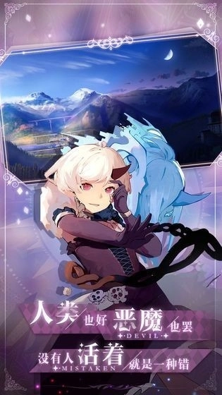 莫比乌斯之环游戏(3)